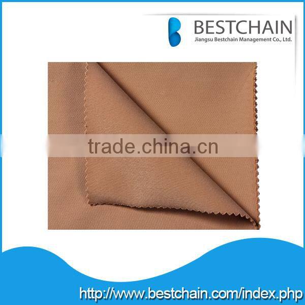 The high quality of all sides have elastic pants fabric