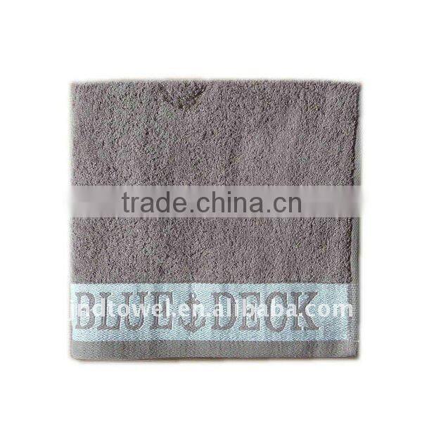 yarn dyed cotton jacquard bath towel