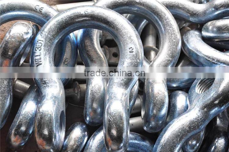 Bow Type Anchor Shackle