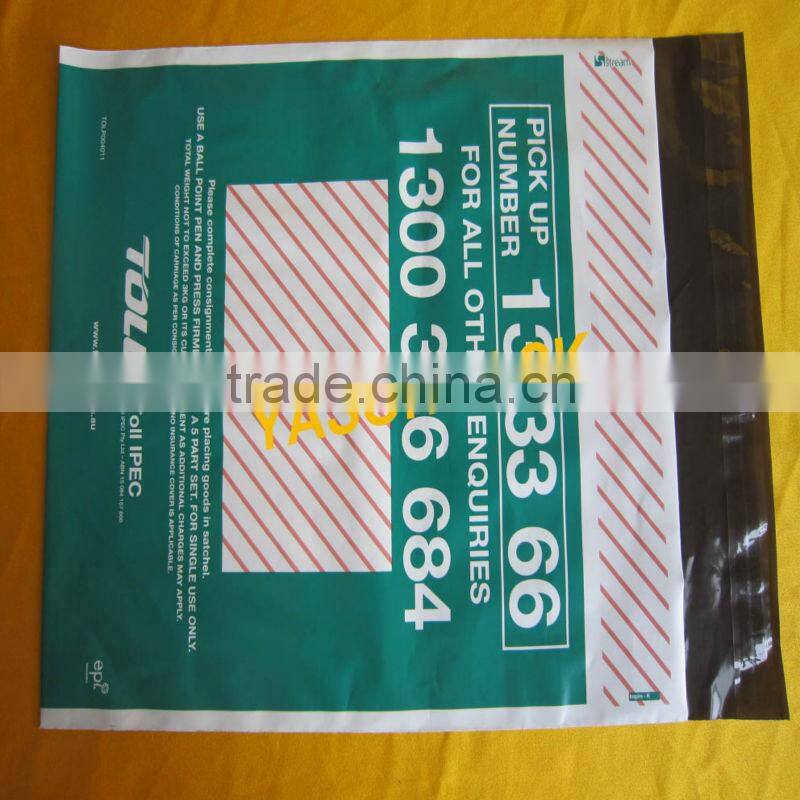 Custom Printed Polythene Mailing Bag in Small Size