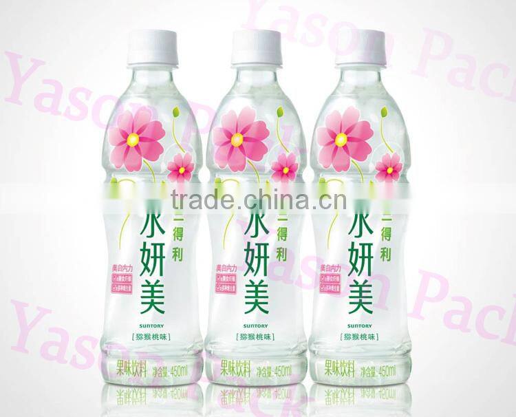 YASON packing shrink sleeves label