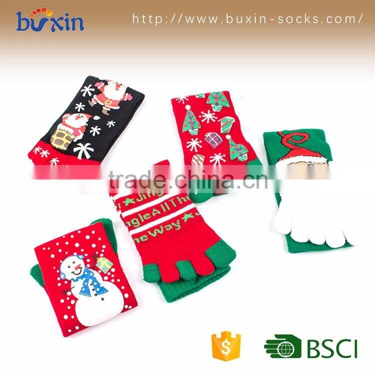 BX-Y-001 non slip trampoline yoga pilates lady sock for adults five toe grip slipper rubber sole socks