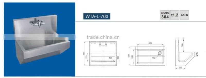 Durable Stainless Steel hospital medical Surgical Scrub sink medical hand Washing Trough with sensor tap