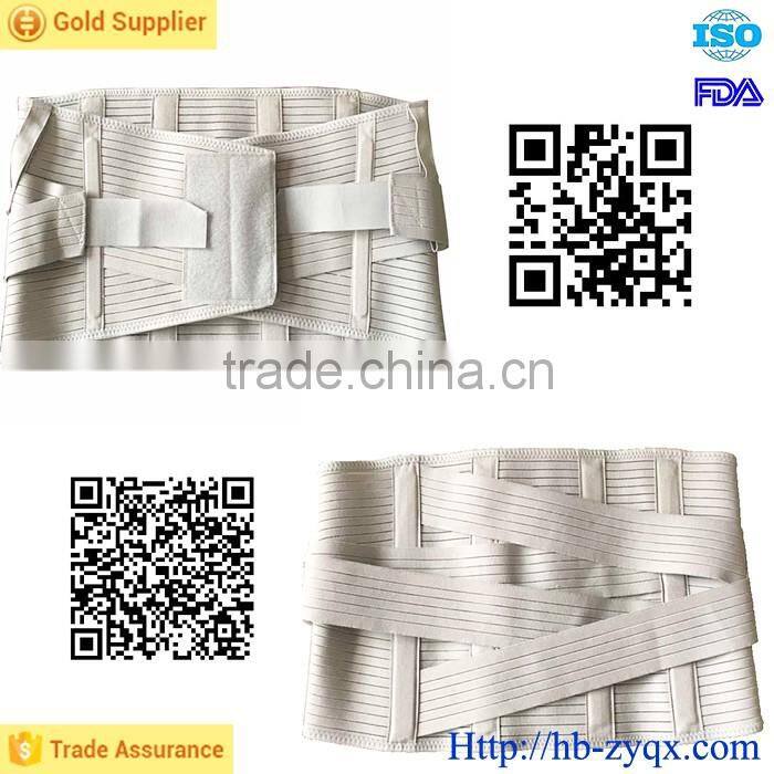 Back posture metal back brace high elatic and breathable