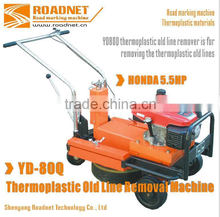 thermoplastic road marking removal machine