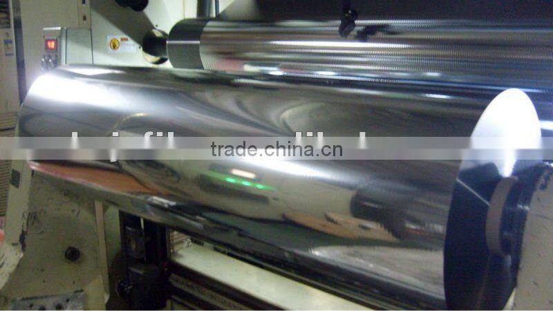 Manufacturer Flexible or Soft Packaging Materials PET/BOPP/CPP film