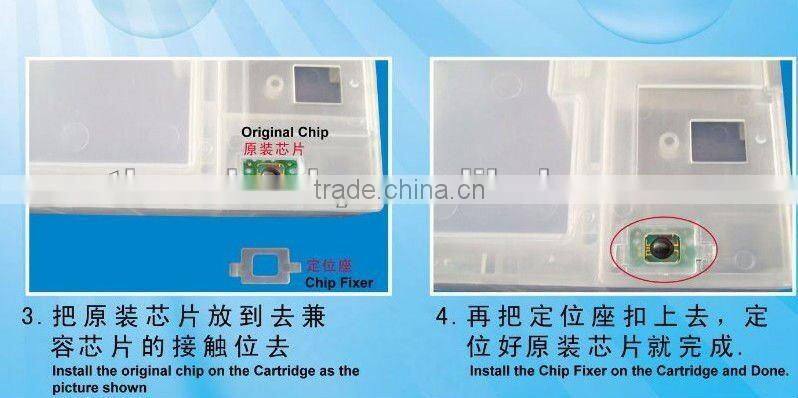 (ARC-E300) permanent cartridge reset chip for Epson ink cartridge B300 T6161/T6171/T6251/T6261/T6271 B510DN bk/c/m/y 300ml/pc