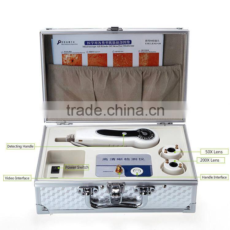 China Beauty Equipment Hair Analysis Skin Scanner Machine MB C209A