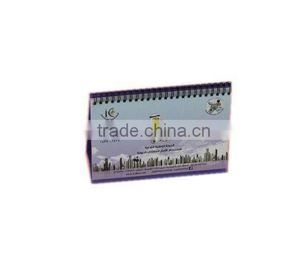 2015 English Arabic Desk Calendar