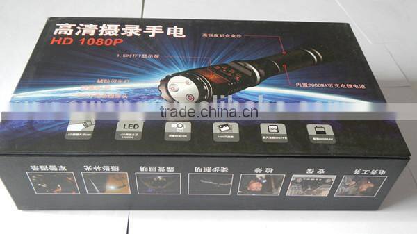 LED Rechargeable police security flashlight 1080P multifunctional police flashlight
