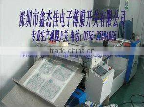 Round button in microwave oven keyboard membrane switch