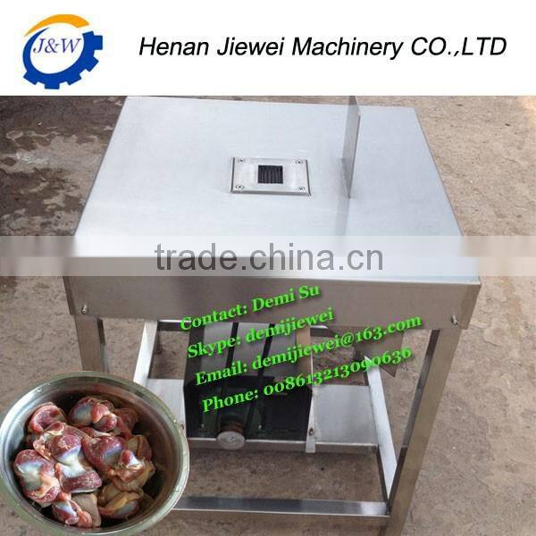 Electric Chicken Gizzard Peeling machine to remove the yellow skin