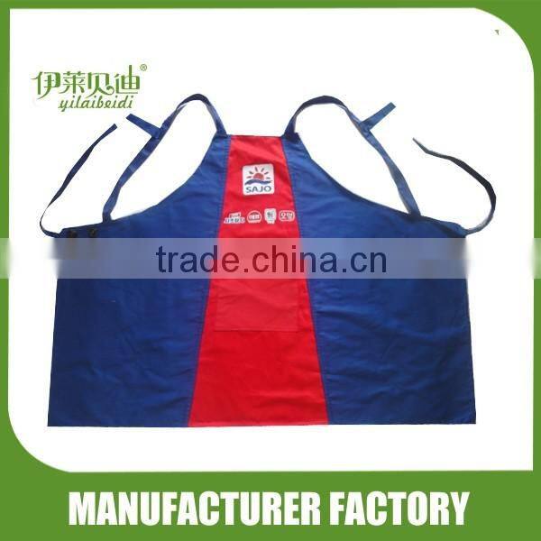 Plain Apron with Front Pocket