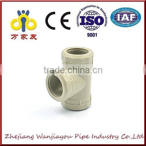 grey color High Quality ppr fitting equal tee/ppr manufacturer