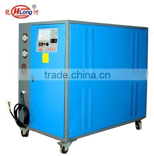 Small water chiller with low price /industrial water chiller