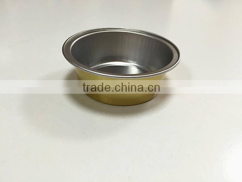 small round baking aluminum container