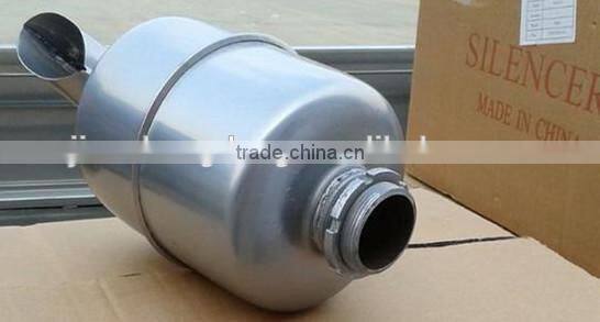 silence muffler silencer for tractor spare parts