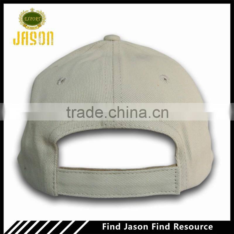 Australia Designed 2D embroidery cap