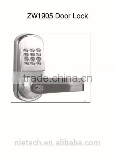 Chargeable Battery supply smart door lock for smart home system