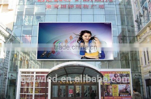 supply stage rental outdoor full color p8 led display