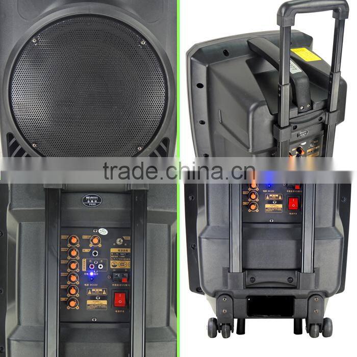 Heavy sound plastic stage high quality amplified speaker WP-16