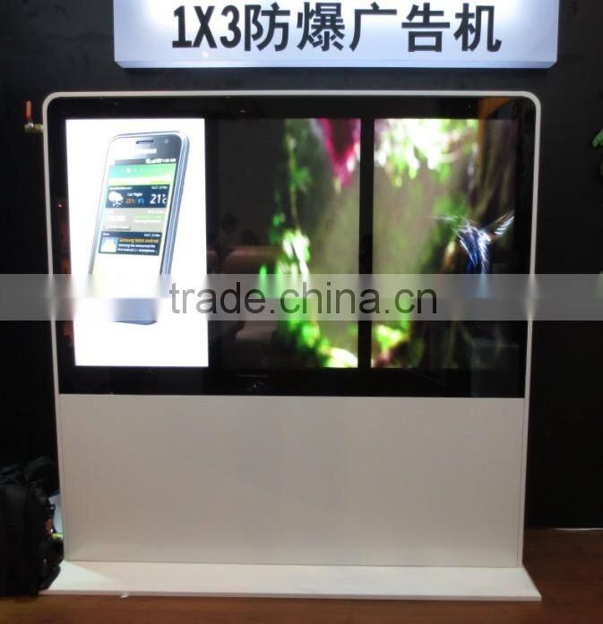 55 inch lcd video wall