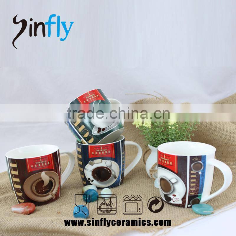 Hot sale cheap ceramic coffee mugs promotion mug