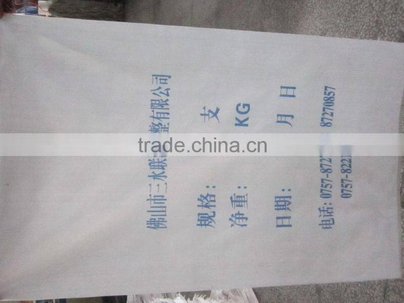 sand /cement packing pp woven bag/plastic sack