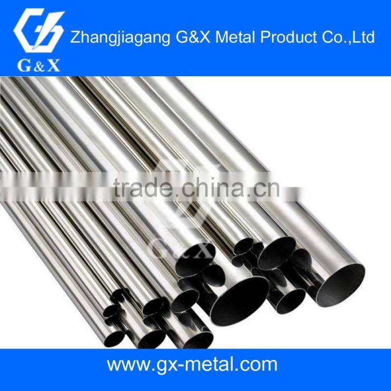 stainless steel seamless tube for structural, fluid conveyance and hygionic