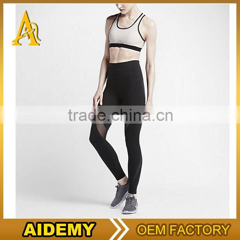 OEM design low price yoga bra cup cotton sports bra