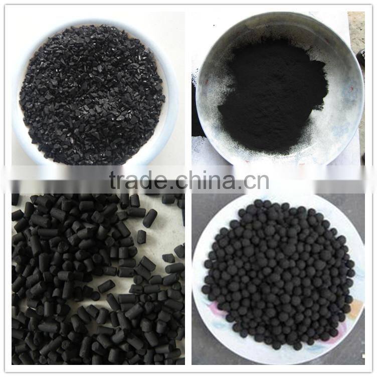 Factory supply all kinds of bulk commercial activated carbon Coal based column activated carbon
