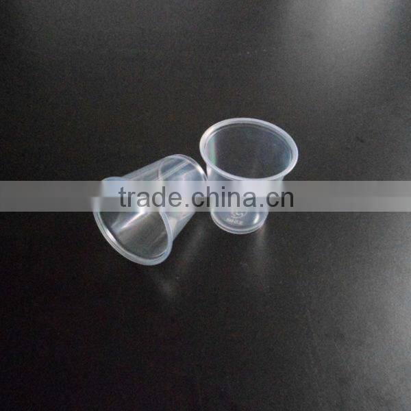 Transparent PP Plastic 2.5 OZ Tasting Cup