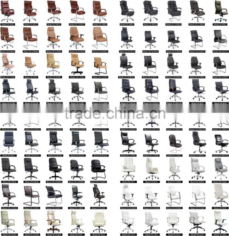 Comfortable Metal Base Swivel Office Chair Leather Office Chair (HX-986B)