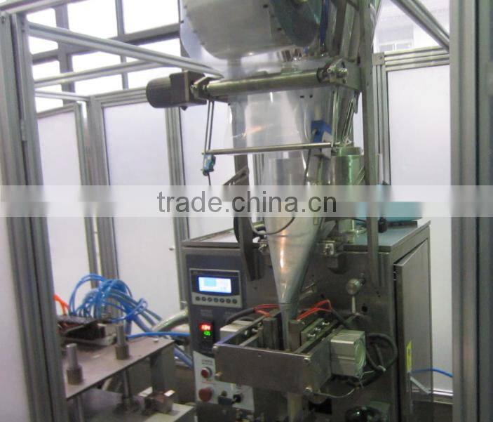 ZB25N2 12g yeast small sachet vacuum packaging machine