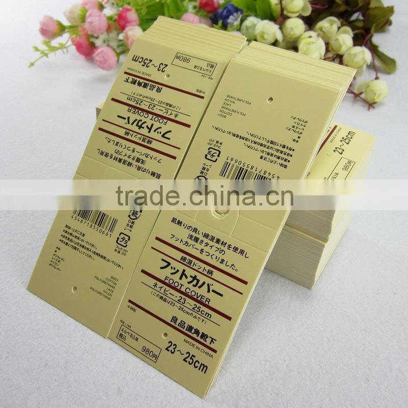 cardboard hanging packaging spoon packaging card