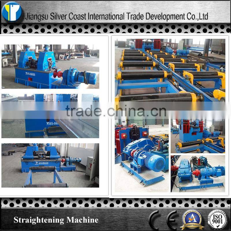 YQ Series Automatic Heavy Duty Production Line For H-beam