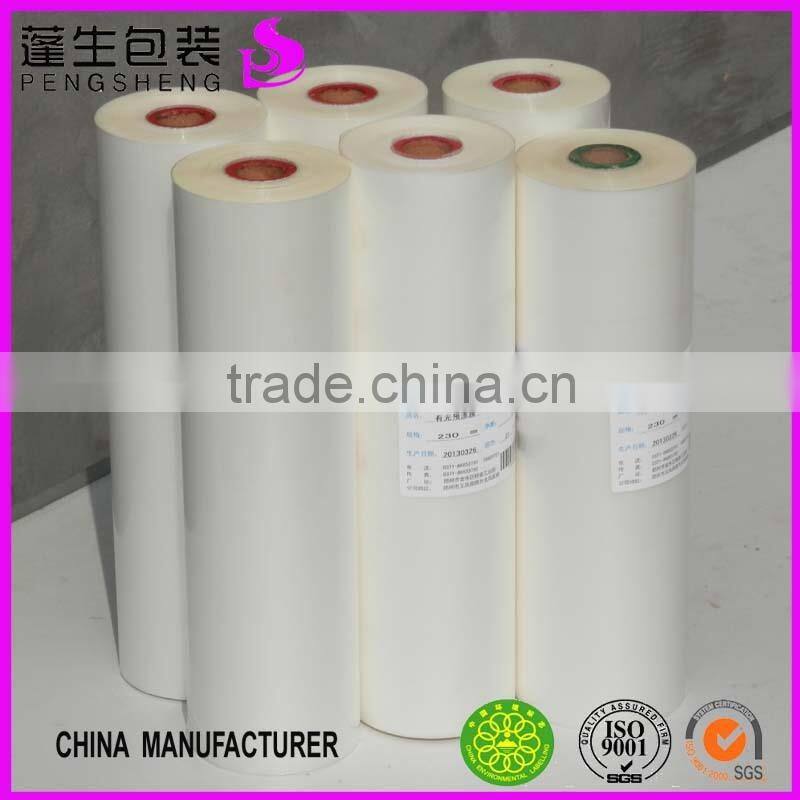 Export worthy Customized BOPP Thermal Laminated Transparent Film