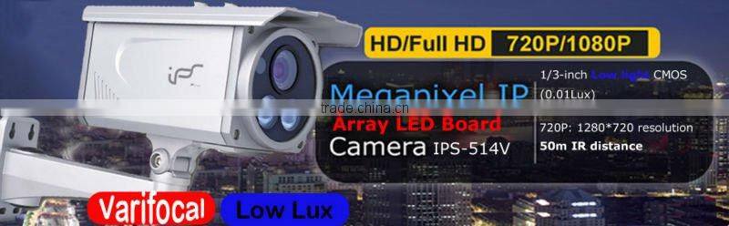 IPS-514V IP smart night pro Array LED bullet camera support ONVIF protocol and POE P2P