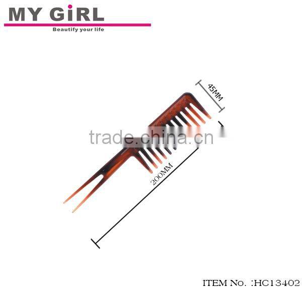 MY GIRL 2016 wholesale amber color plastic tortoise wide tooth unbreakable combs for men and women