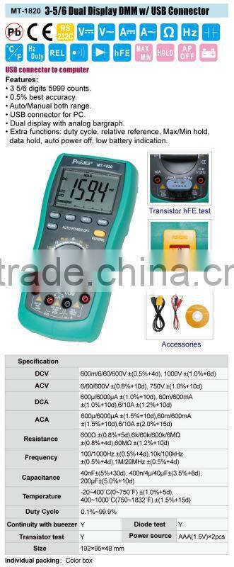 Proskit MT-1820 3 5/6 Dual Display DMM w/USB Connector Digital Multimeter With usb interface