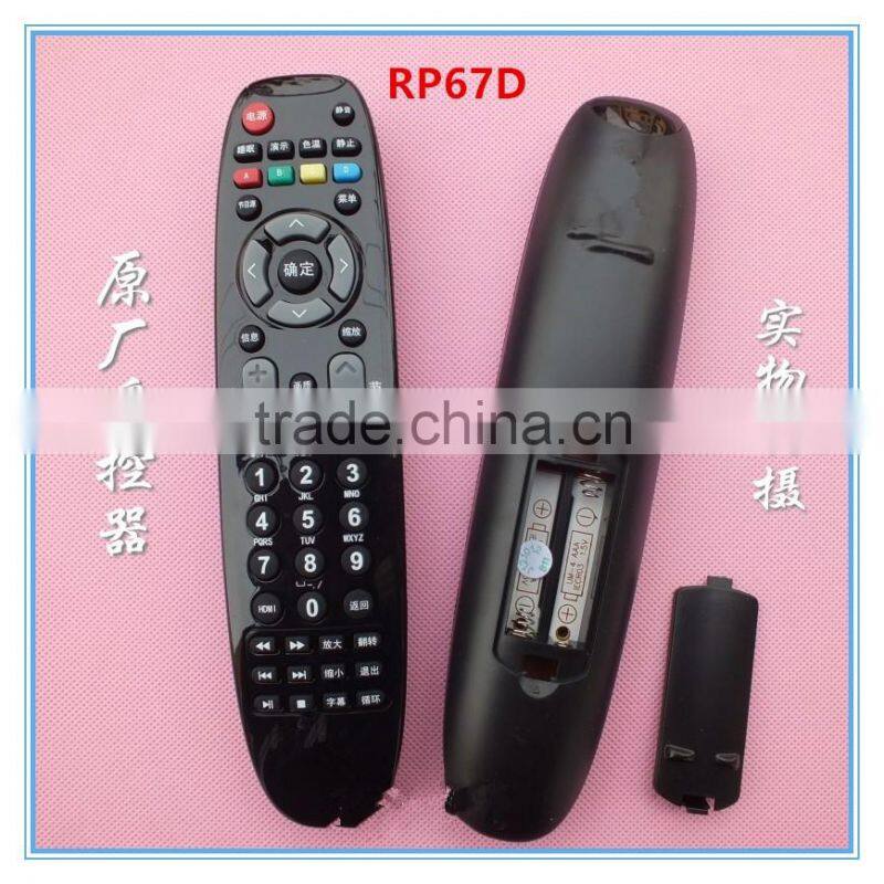 LCD/LED universal remote control for indovistion remote changhong tv RP67B RP67C RP67D RP67F RL67DA RL67K