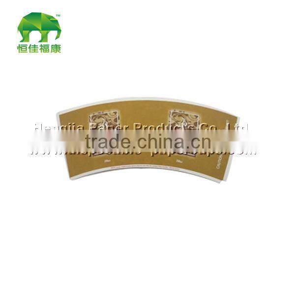 paper cup fans,blank, raw materials for paper cups