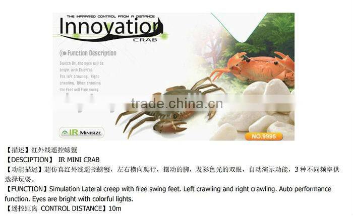 !super realistic ir control rc crab plastic rc toy