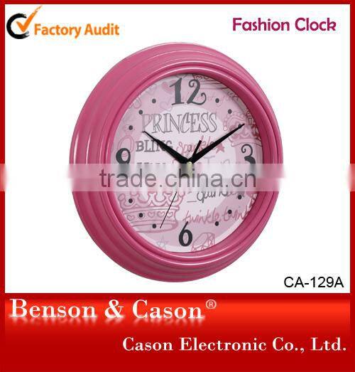 Cason Metal Wall Clock for Home Decoration