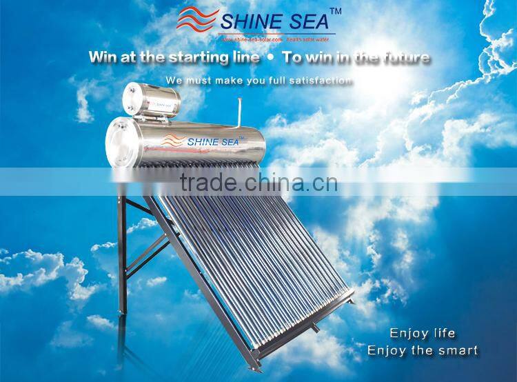 High tech pressurized solar water heater with copper pipe
