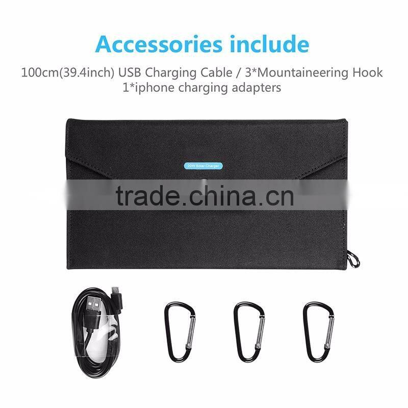 High efficiency 20W waterproof foldable solar mobile phone charger
