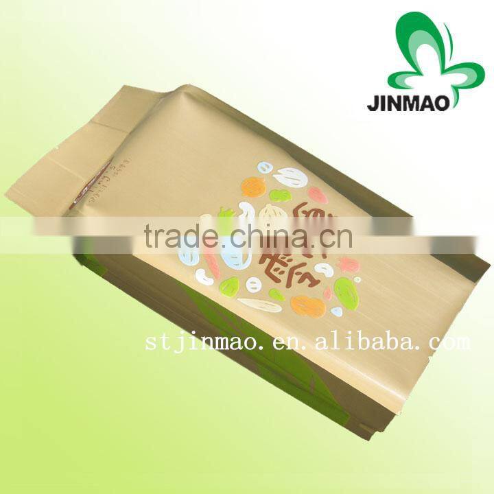 Food industrial use color printing side gusset plastic packaging bag for dried fruit chips with handle hole