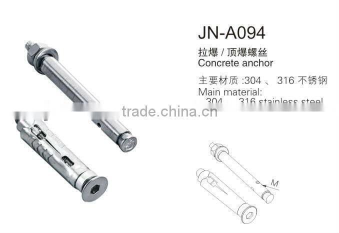 stainless steel anchor bolt/stainless steel anchor bolts/stainless steel anchor bolt ss