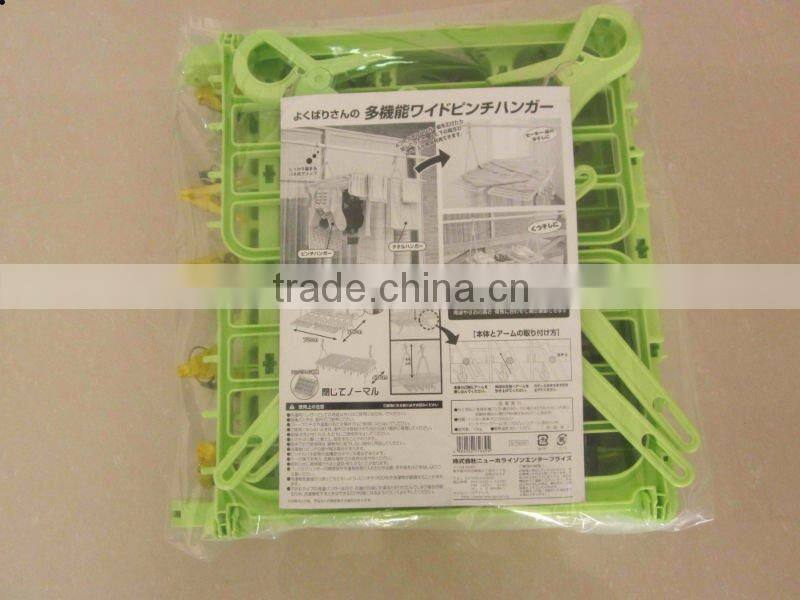 plastic foldable clothes dryer