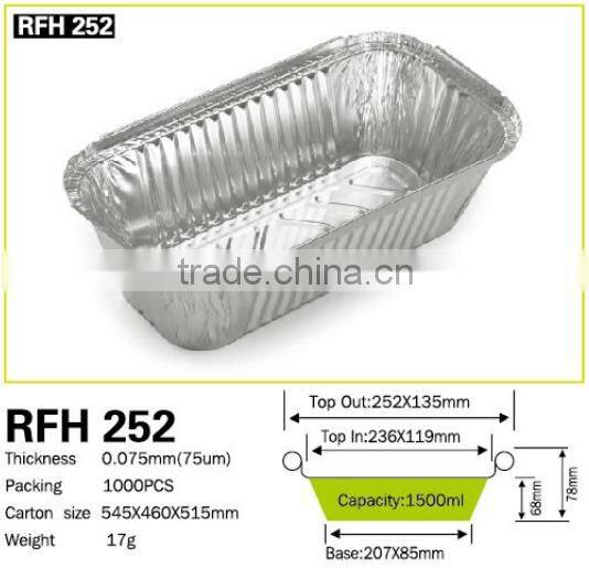 Environmental Protection Aluminum Foil Container For Household RFH252